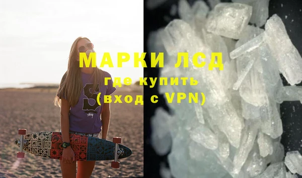 мдпв Дубовка