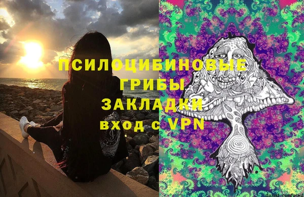 гашиш Зеленокумск