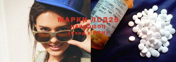 гашиш Зеленокумск