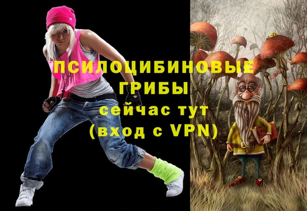 мефедрон мука Зерноград
