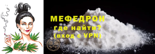 гашиш Зеленокумск