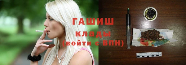 мдпв Дубовка