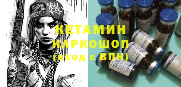 гашиш Зеленокумск