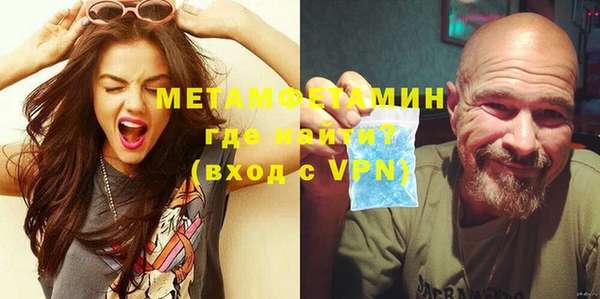 гашиш Зеленокумск