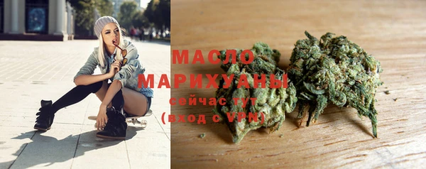 гашиш Зеленокумск
