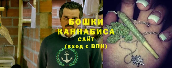 мефедрон мука Зерноград