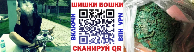 ссылка на мегу вход Инта Марихуана гибрид